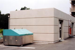 かんぽの郷庄原